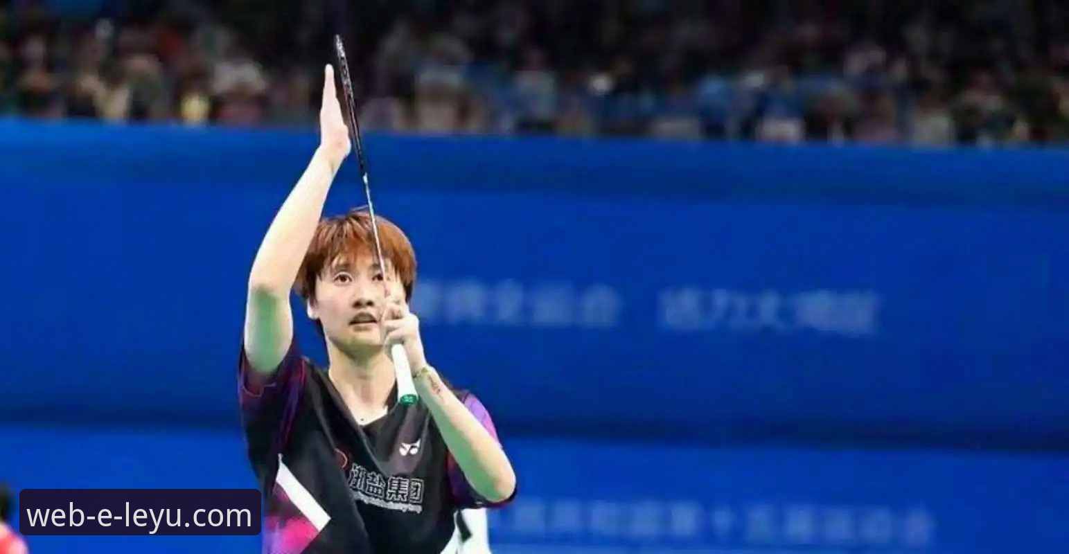 乐鱼官网注册 揭秘尤伯杯半决赛:中国女队3-0横扫日本,第21次闯入决赛的幕后故事