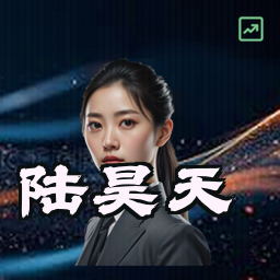 陆昊天