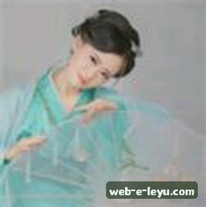 吴婷